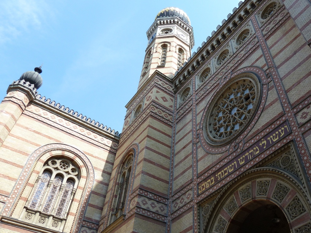 The Great Synagogue